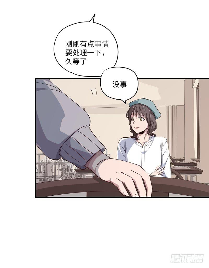 柯玉婷（三）13