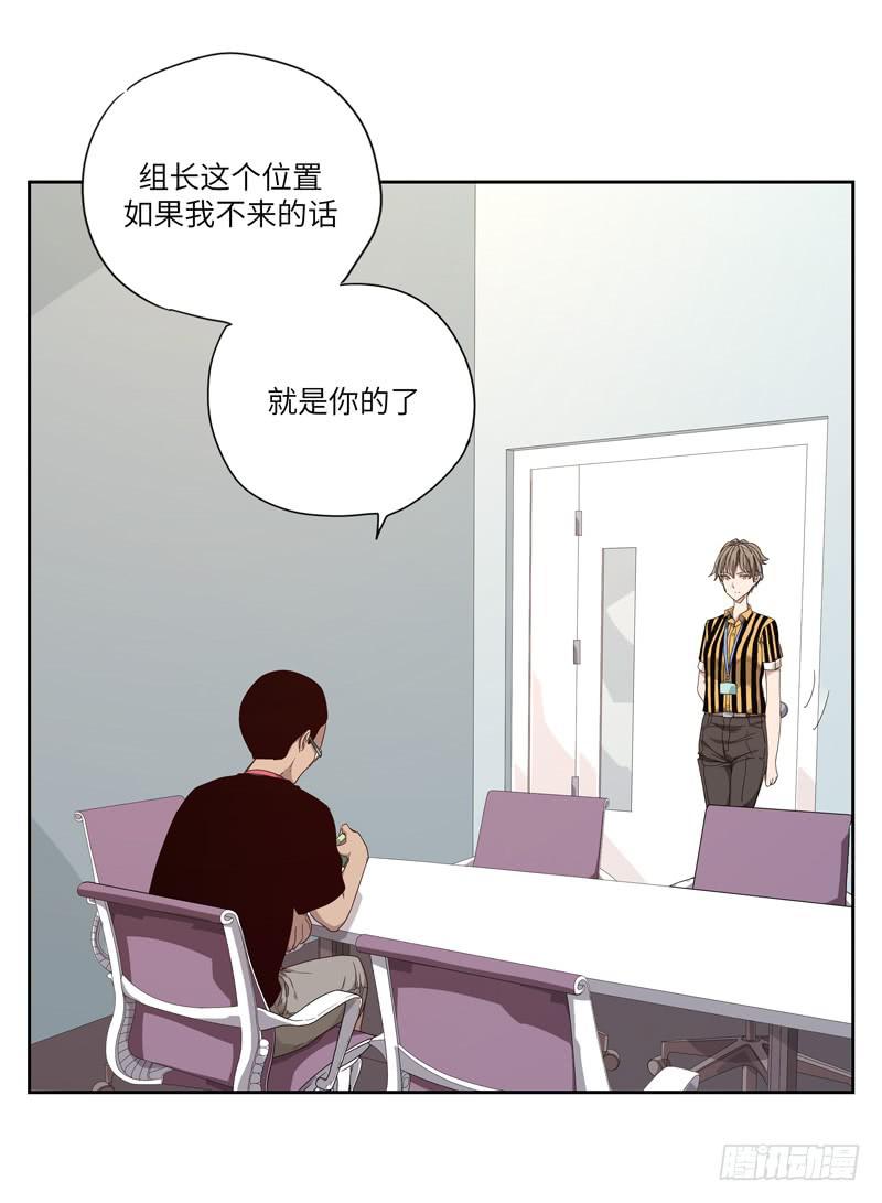 徐敏佳(四）38