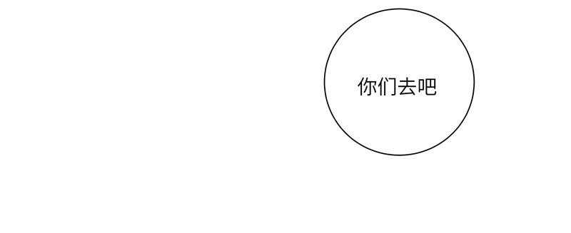徐敏佳(八）53