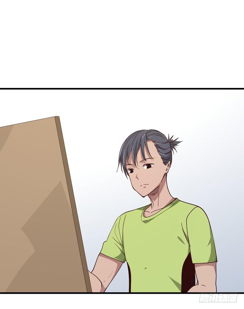 余达达（二）40