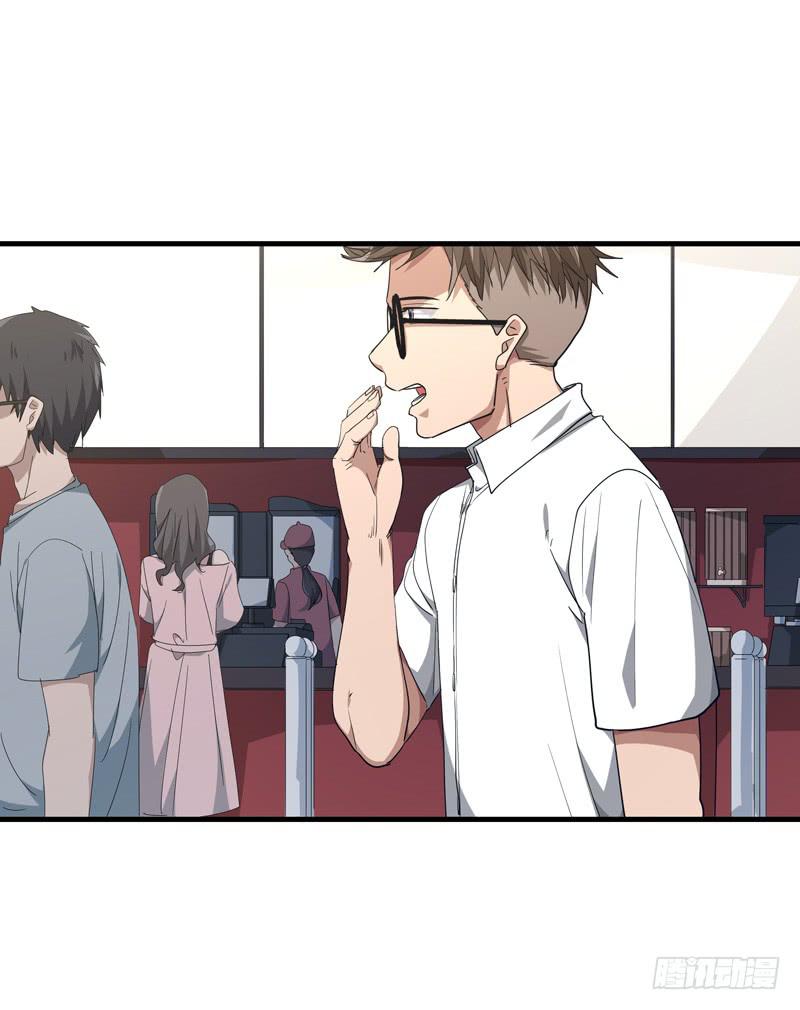 吴祥（六）15