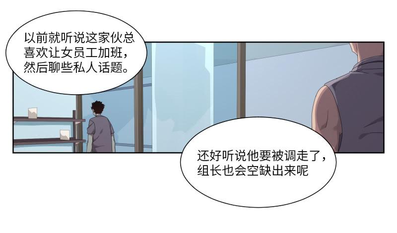 徐敏佳(一）22