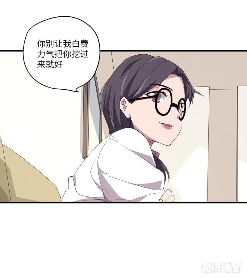 吴祥（十）13