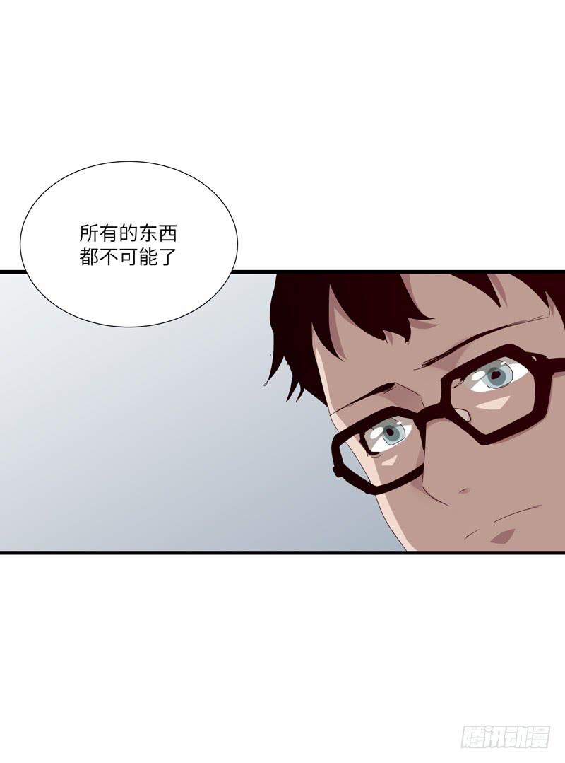 徐敏佳（九）33