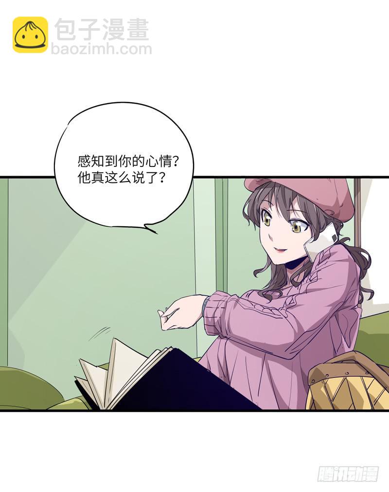 柯玉婷（二）41
