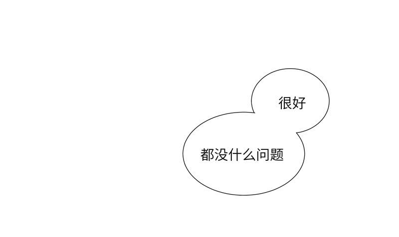 徐敏佳(七）1
