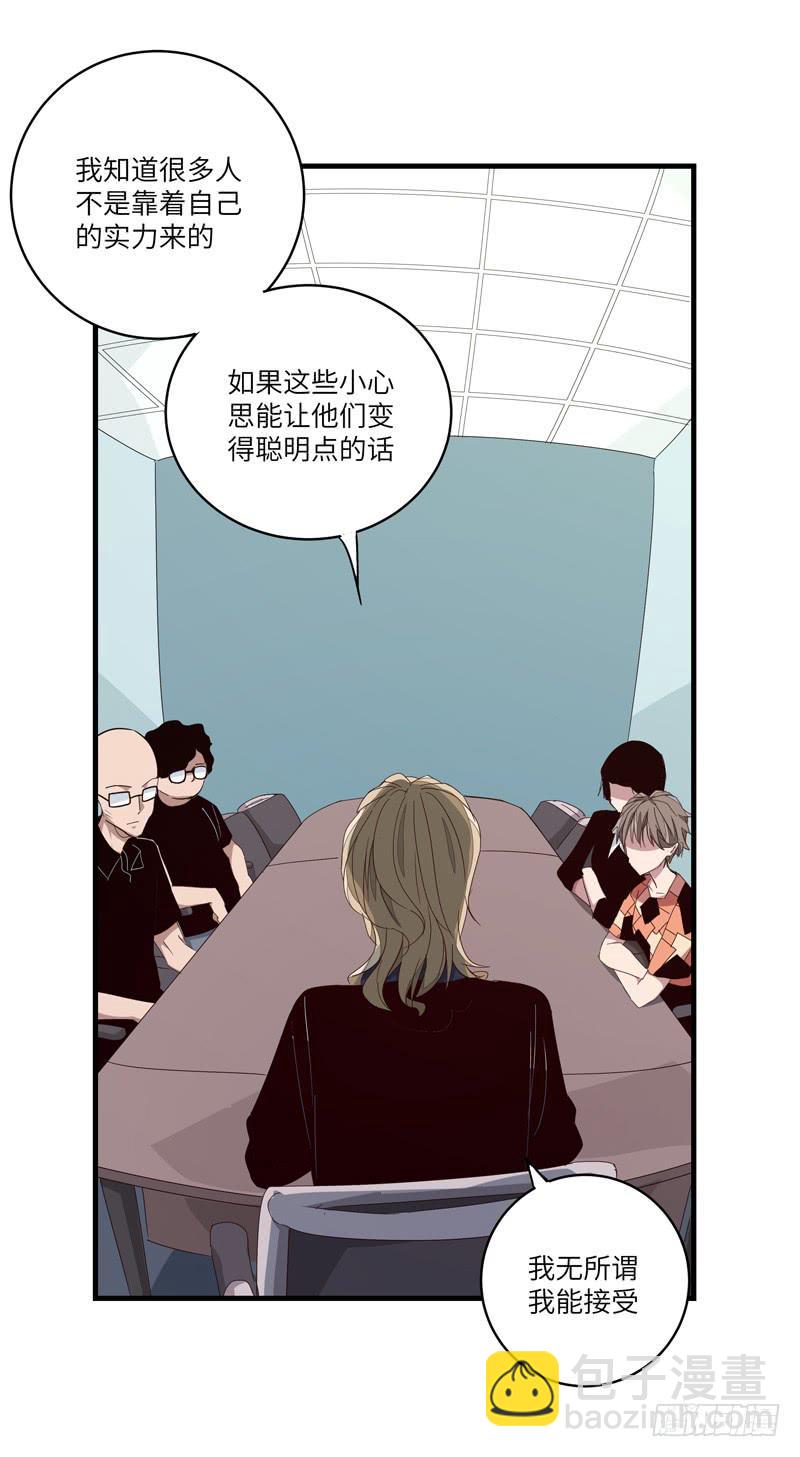 徐敏佳(十六）48