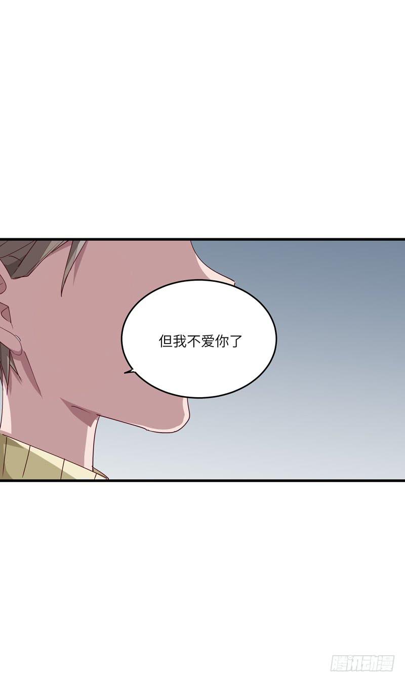 徐敏佳(十九）7