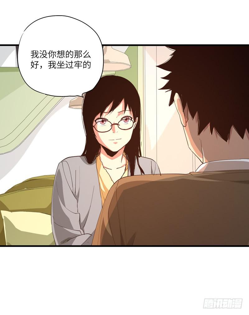 柯玉婷（一）7