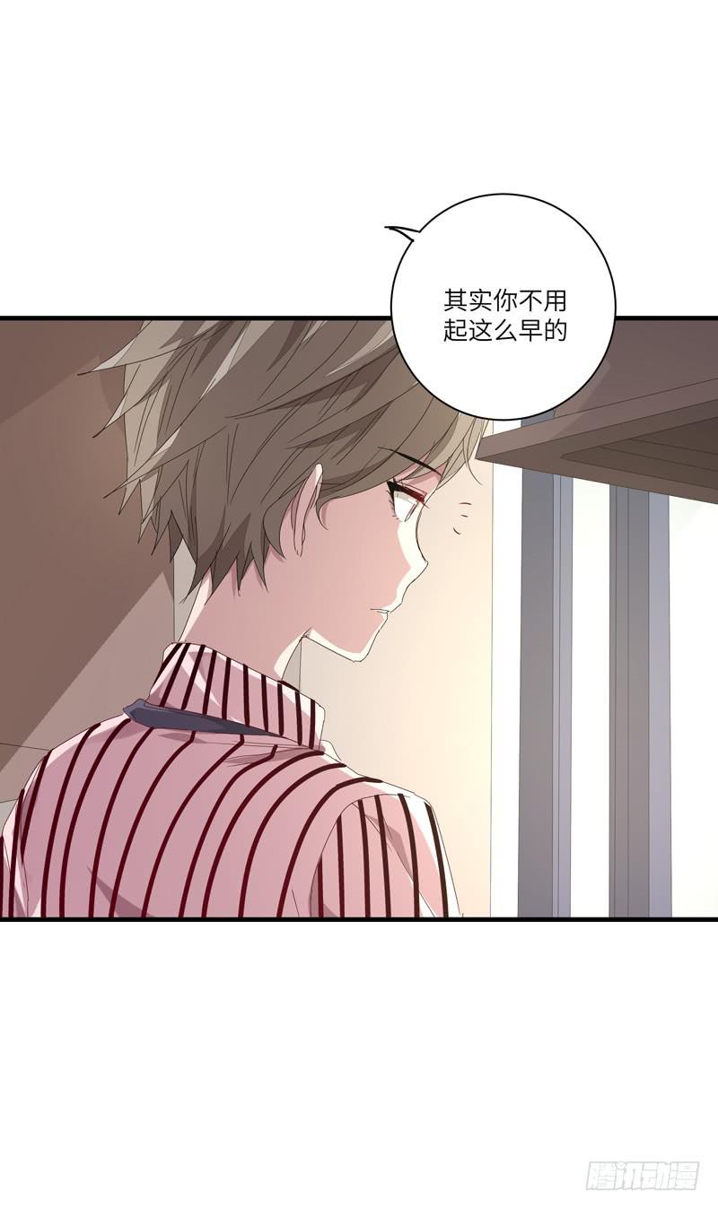 徐敏佳(十四）7