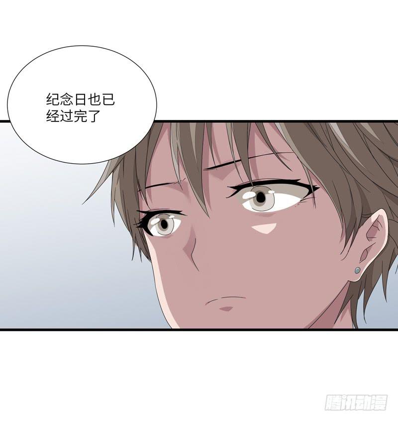 徐敏佳（九）45