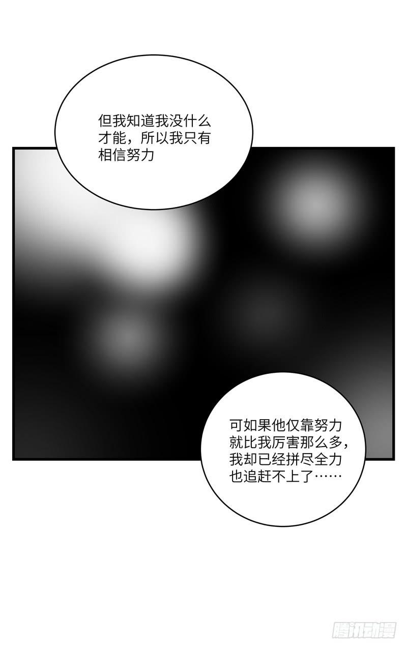 徐敏佳(十七）65
