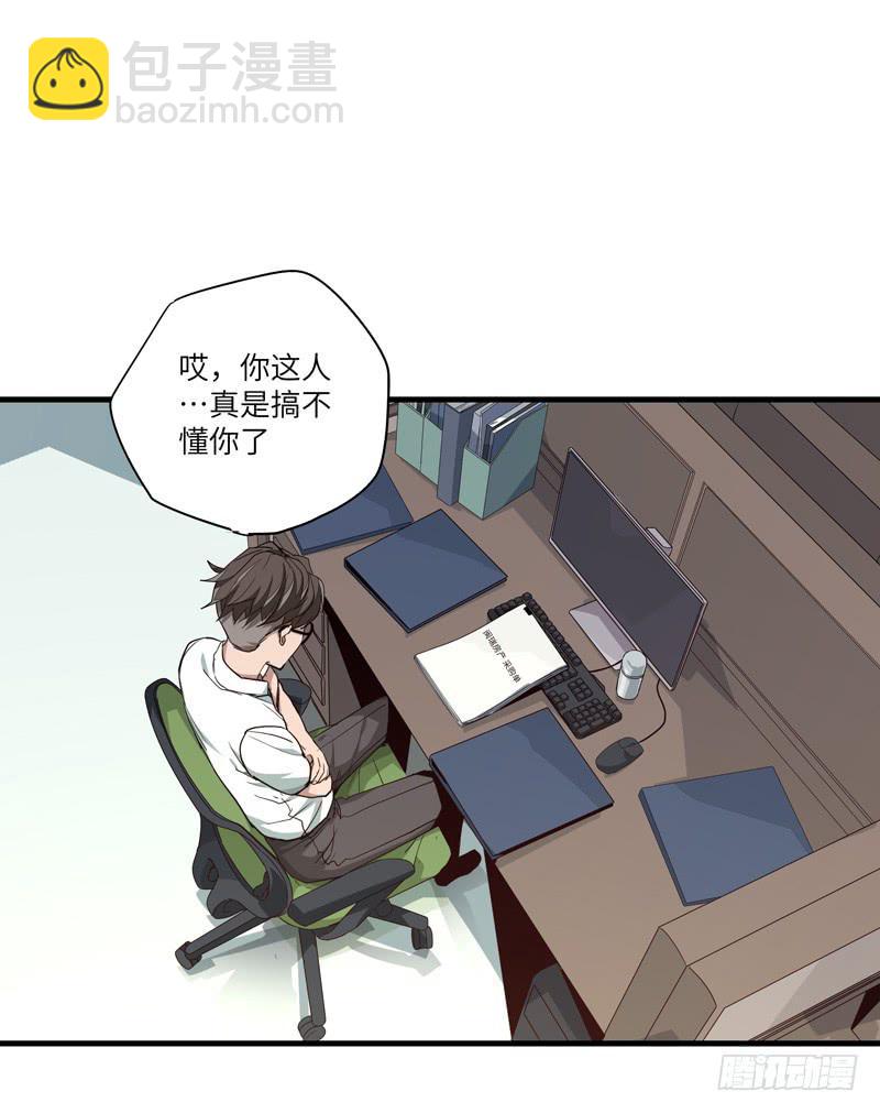 吴祥（三）9