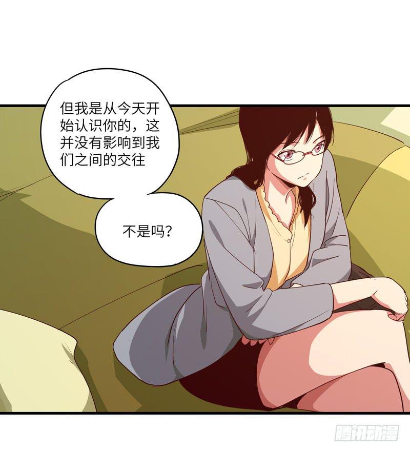 柯玉婷（一）18