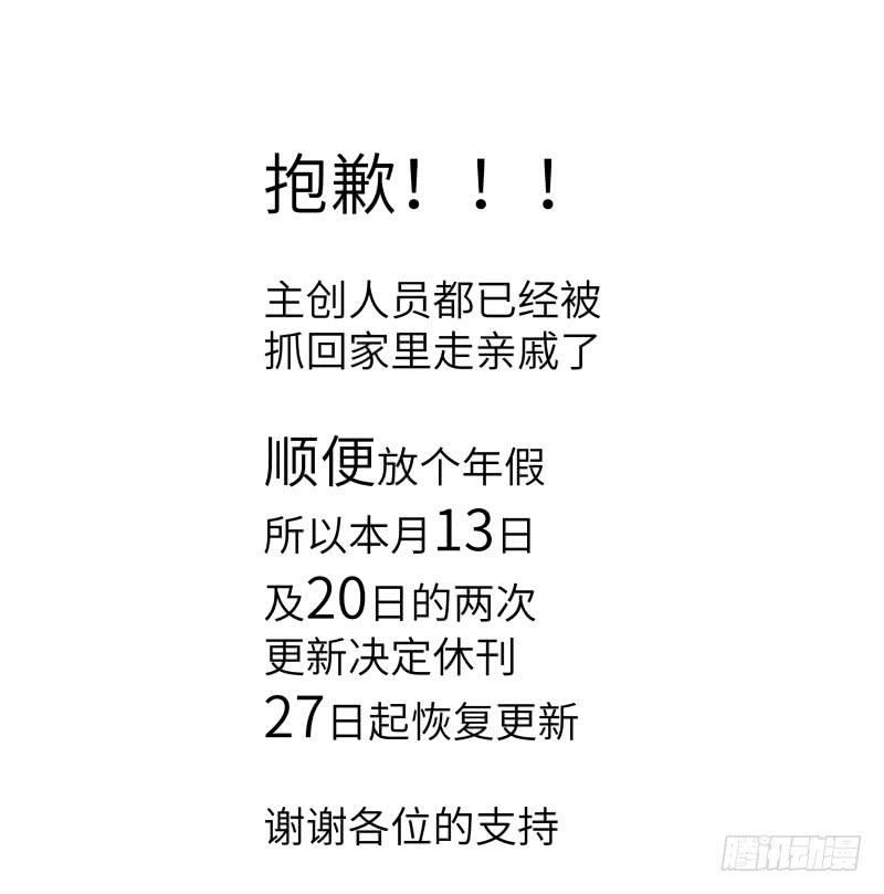 公告0