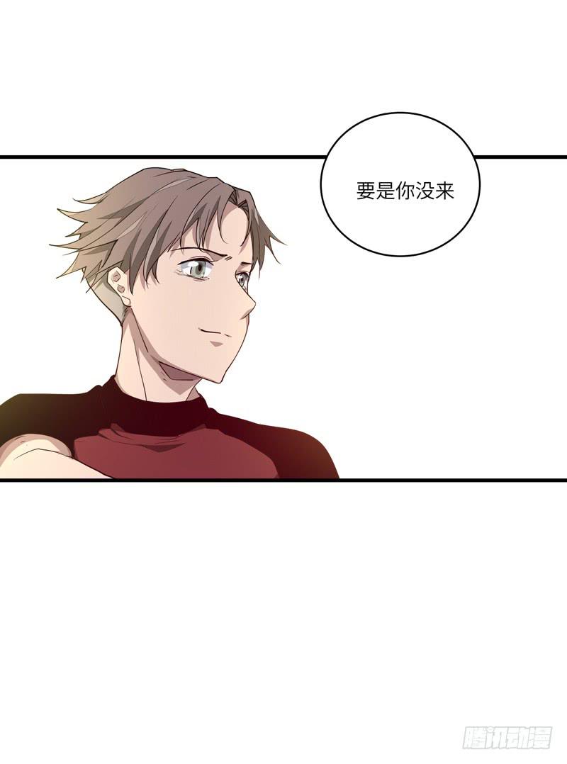 余达达（六）23