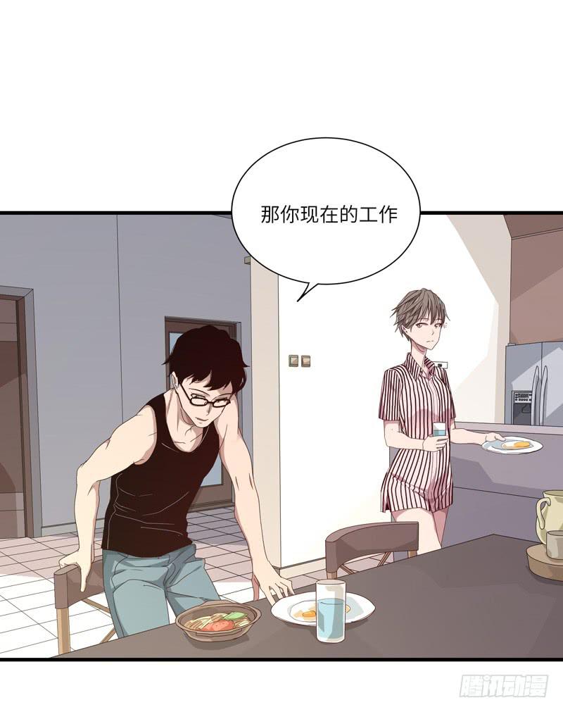 徐敏佳(十四）22