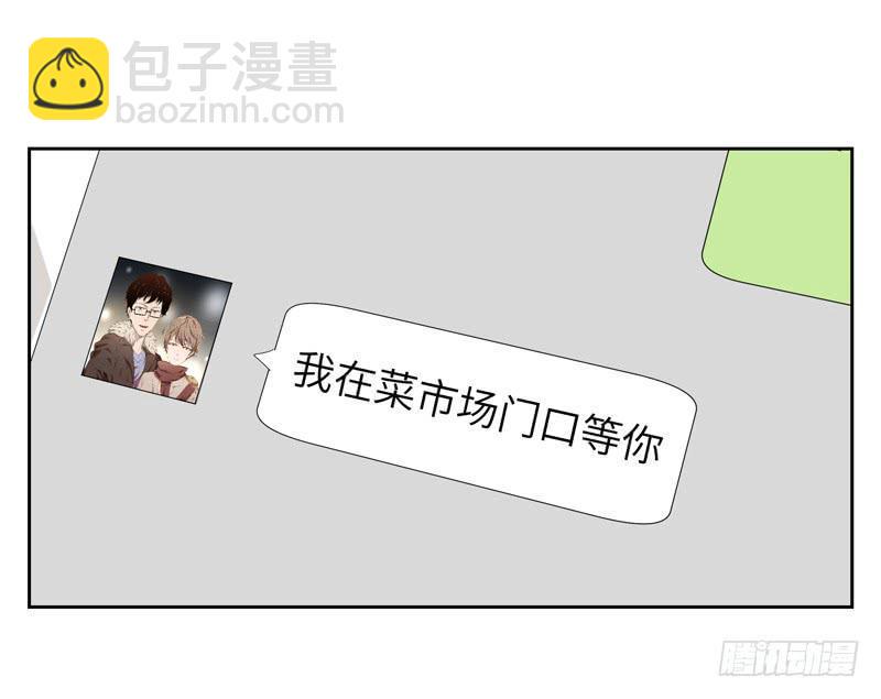 徐敏佳(四）15