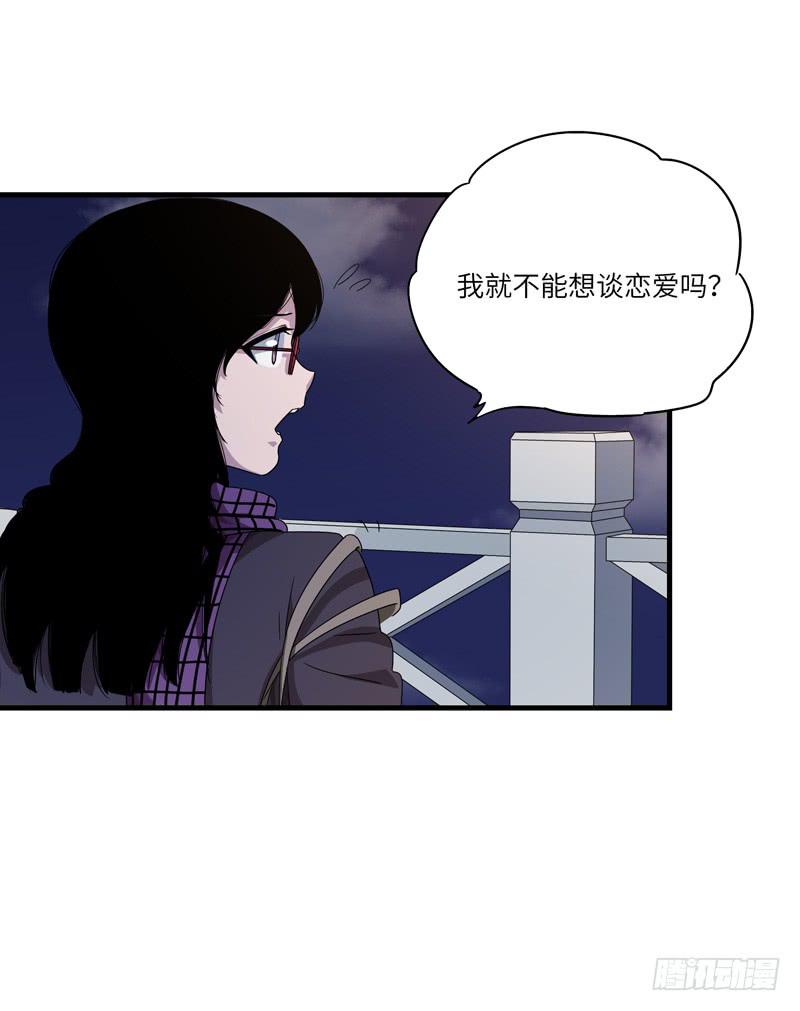 柯玉婷（七）27