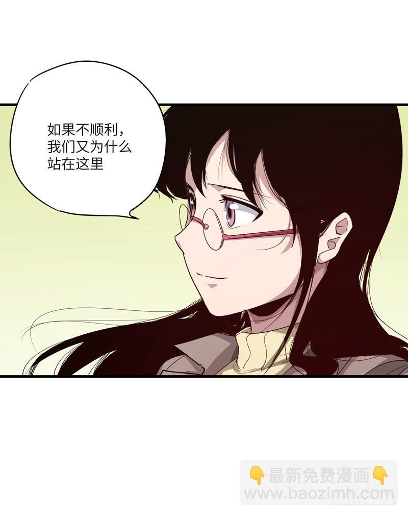 柯玉婷（二）28