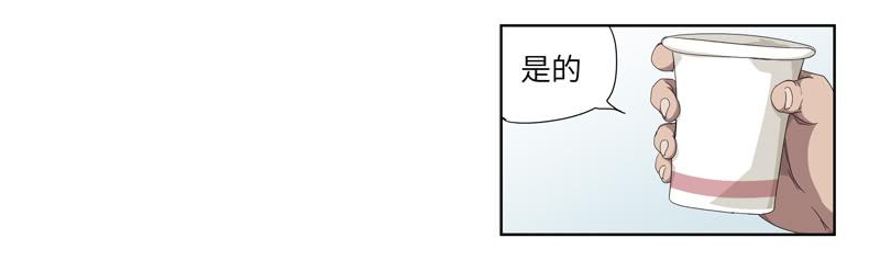 徐敏佳（三）5