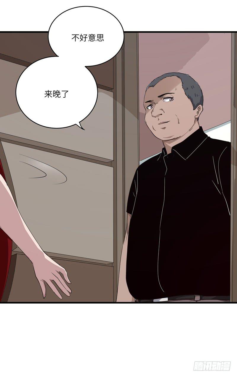 吴祥（一）15
