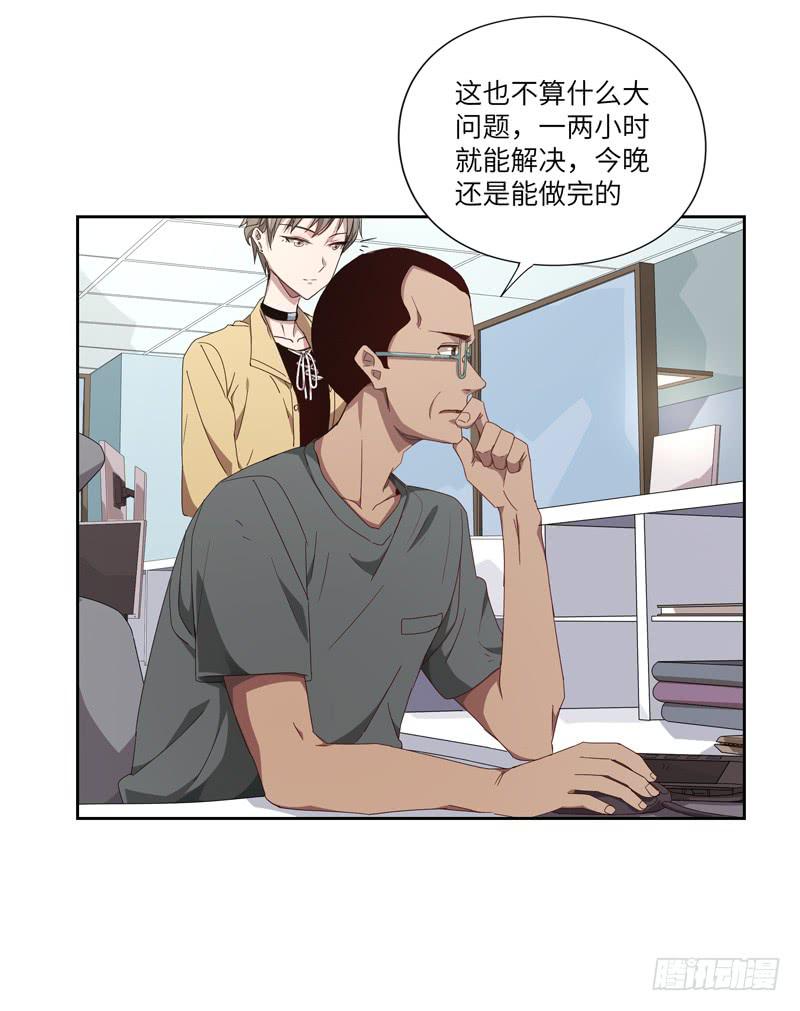 徐敏佳(七）38