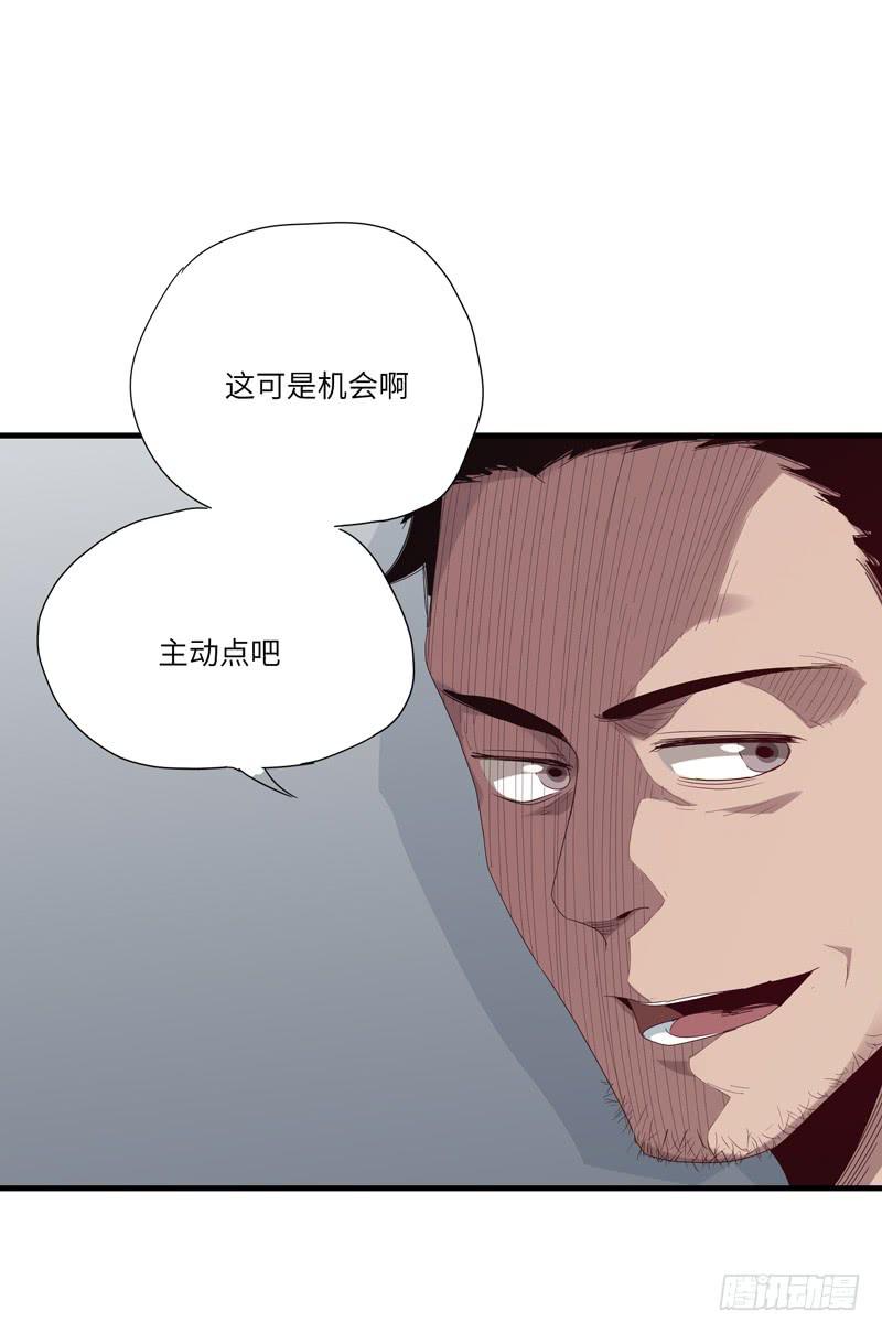 徐敏佳（十二）20