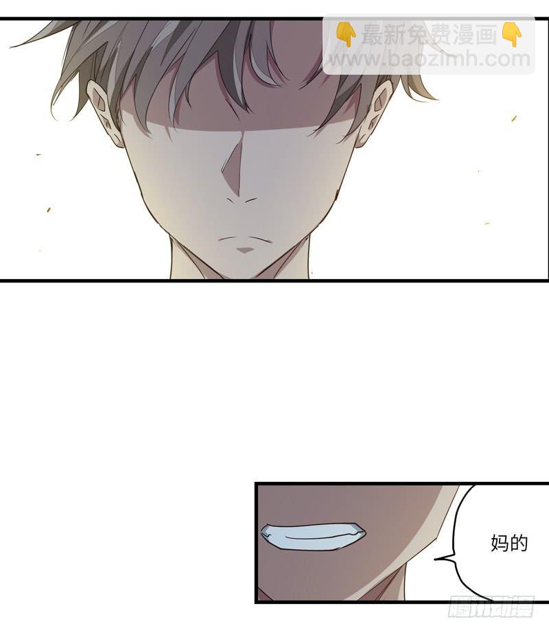 余达达（五）35