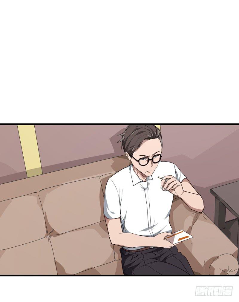吴祥（一）12