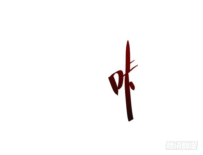 徐敏佳(十三）52