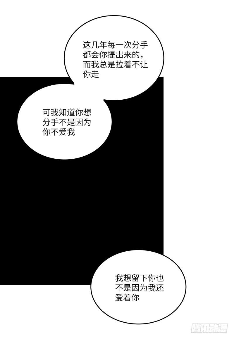 徐敏佳(十九）5