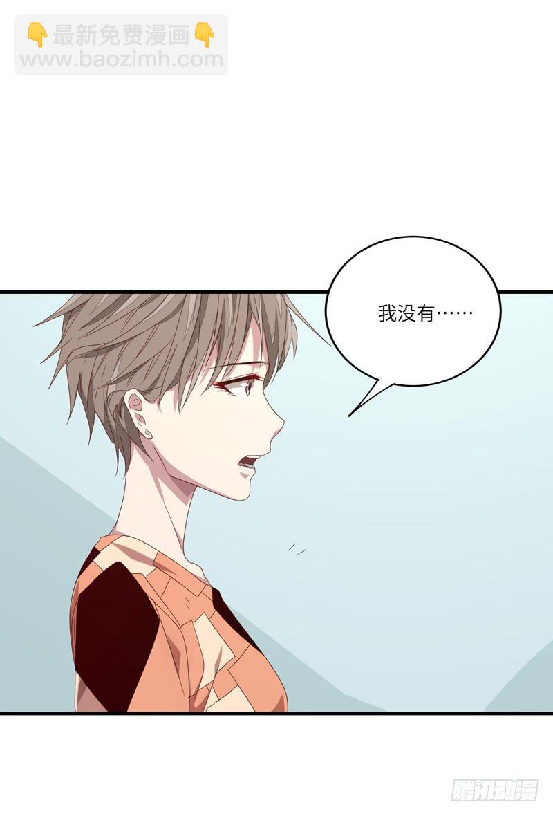 徐敏佳(十六）64