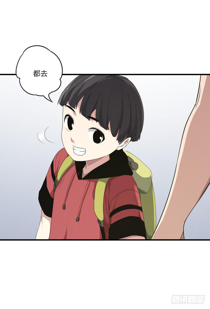 吴祥（六）7