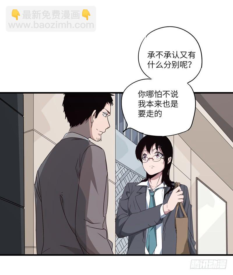 柯玉婷（五）36