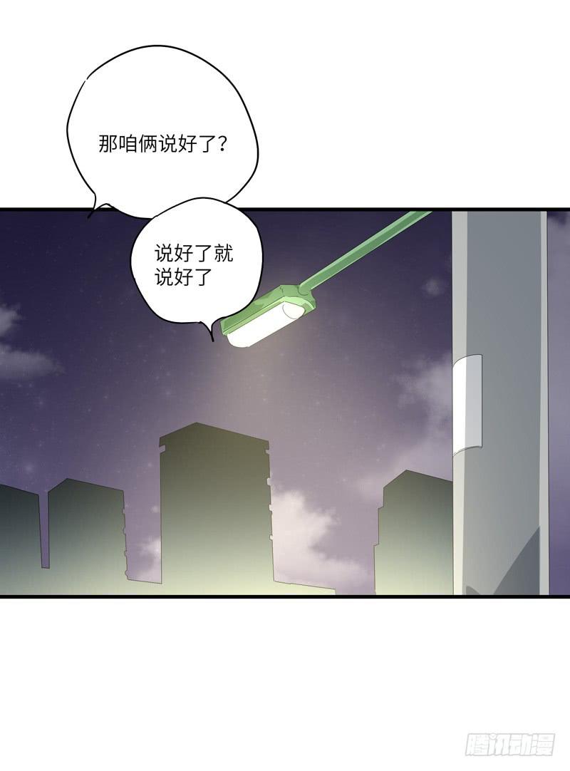 吴祥（六）32