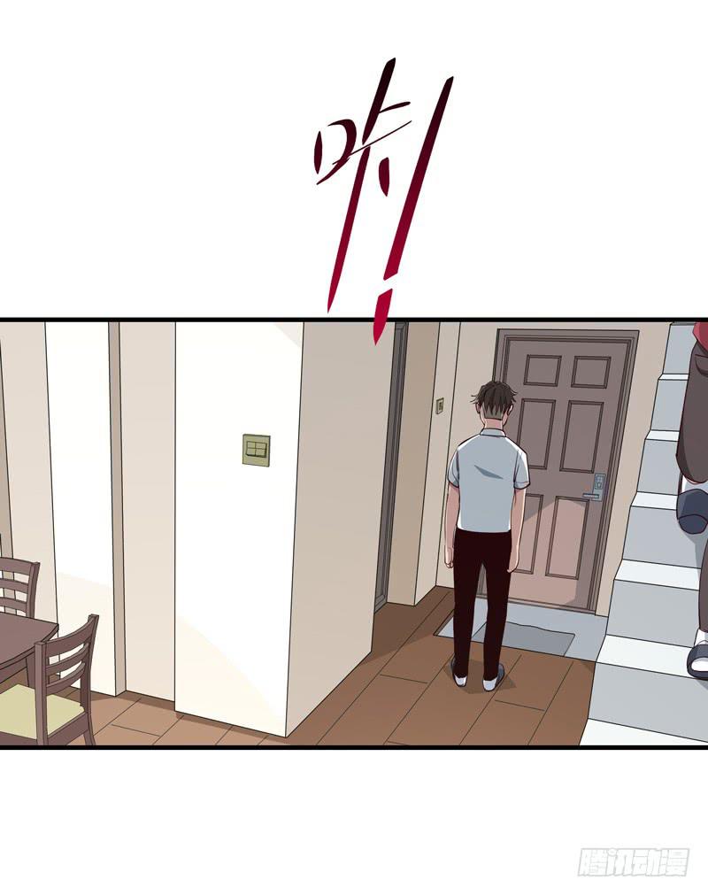 吴祥（十）23