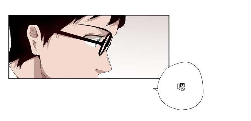 徐敏佳（二）37