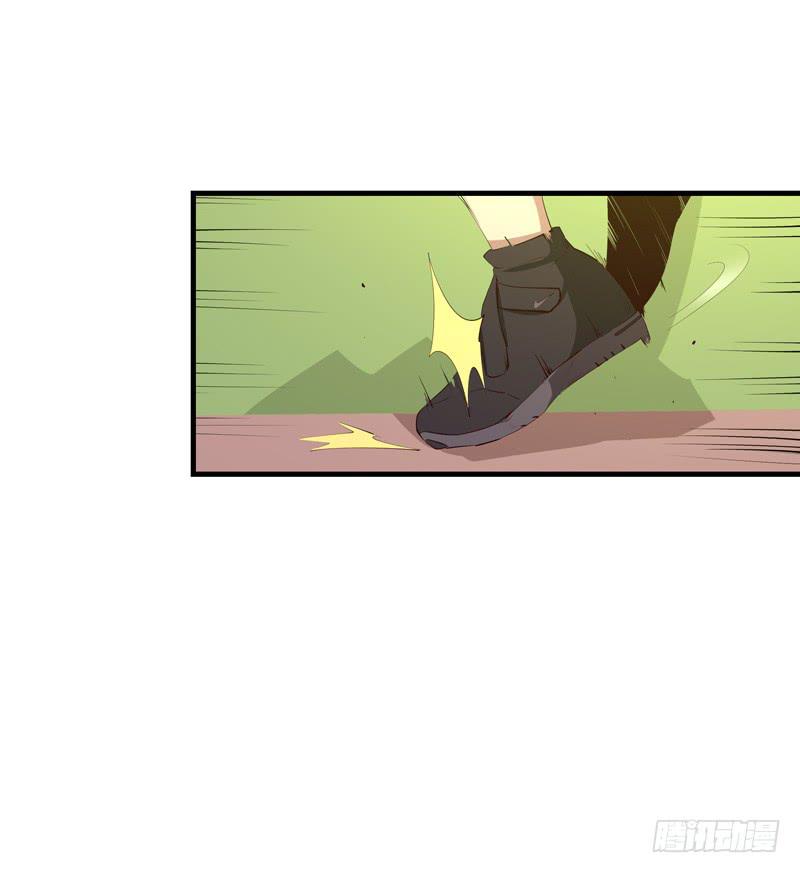余达达（四）44