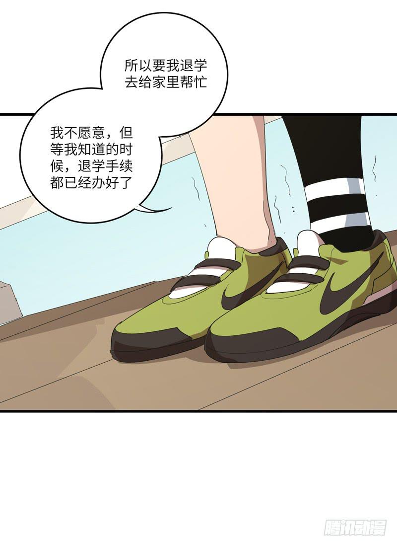 余达达（二）22