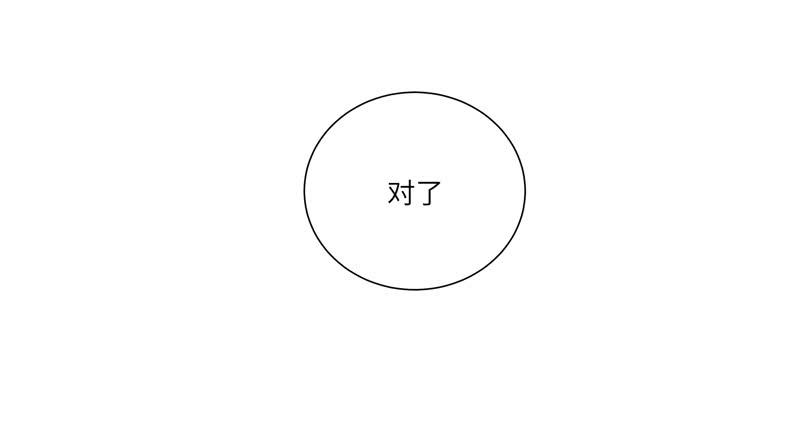 徐敏佳(十五）41