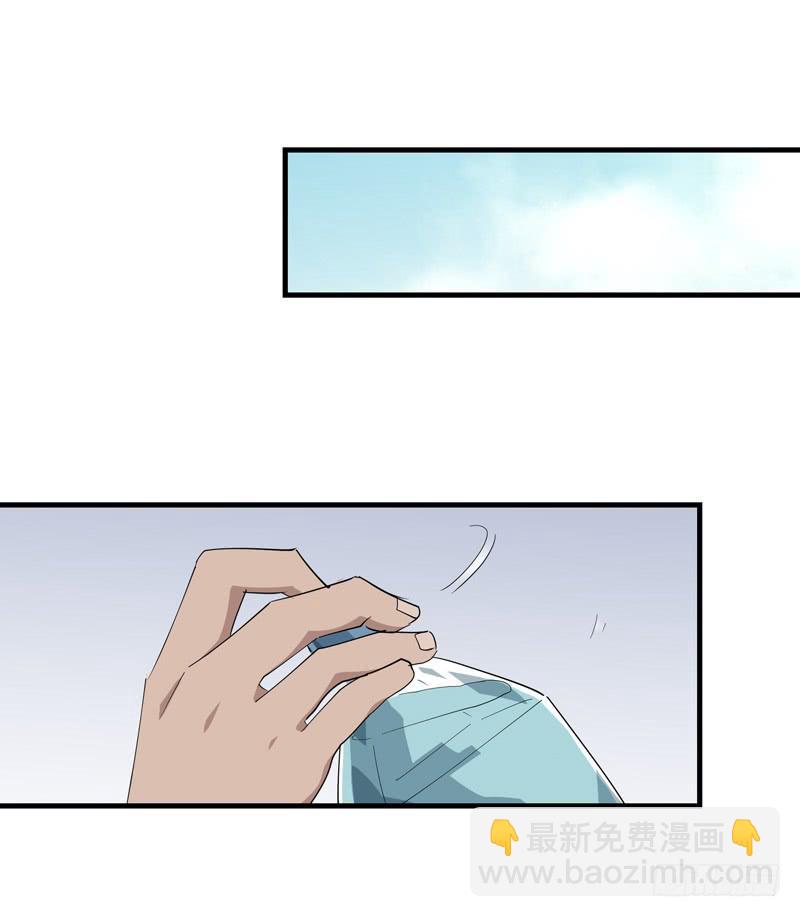 余达达（四）33