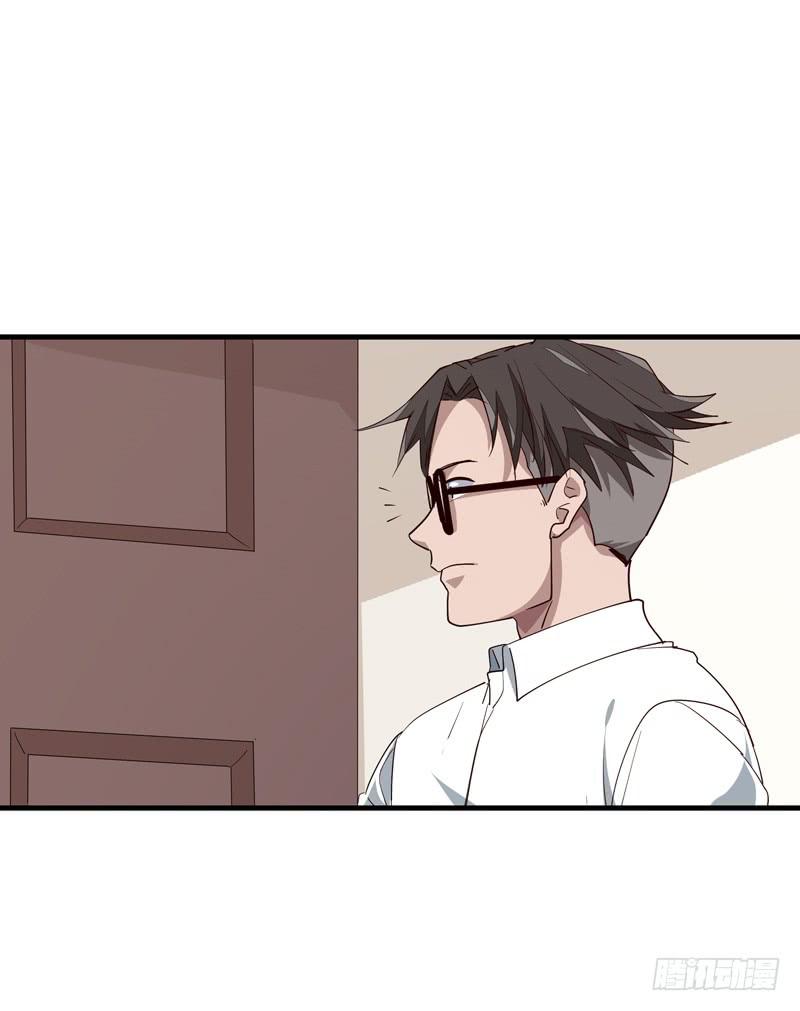 吴祥（十）38