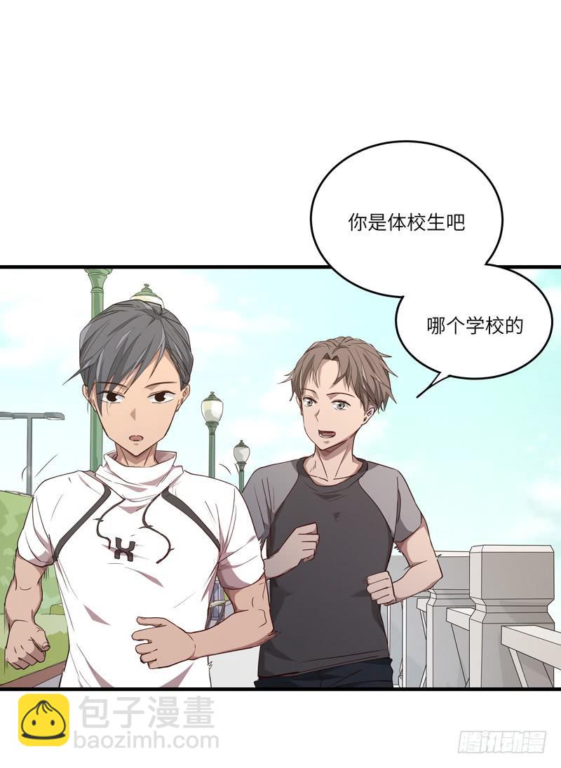 余达达（一）16