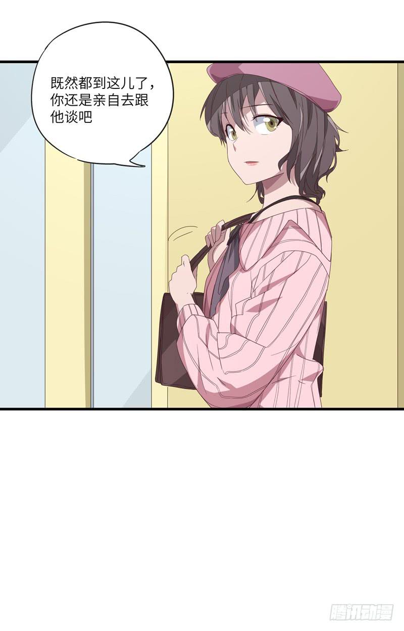 柯玉婷（五）15