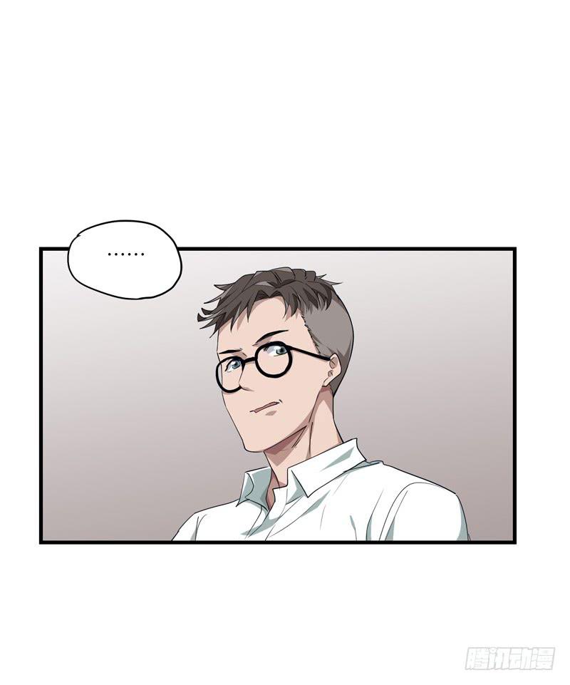 吴祥（四）18