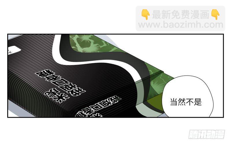 徐敏佳(四）47