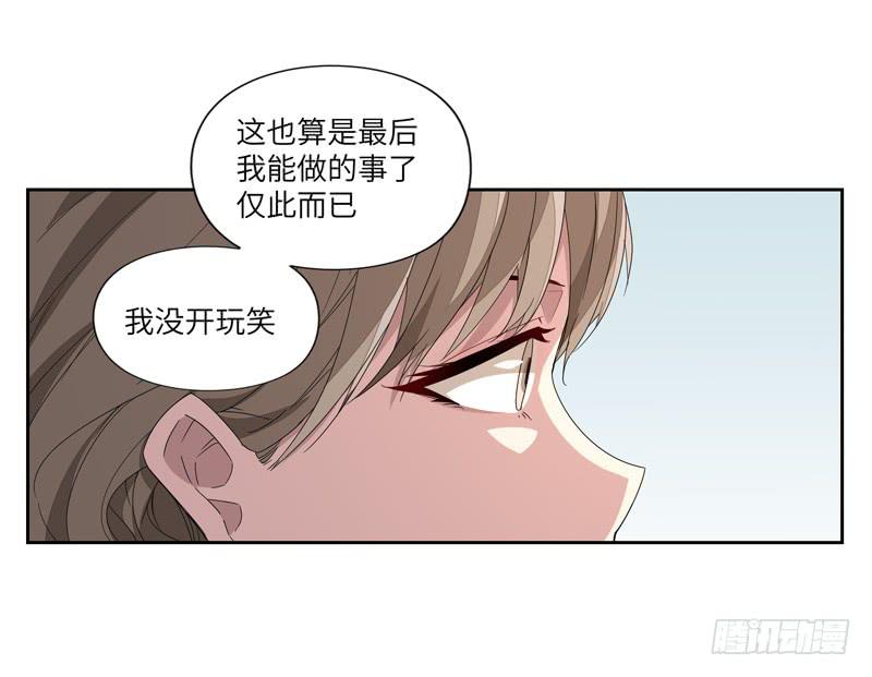 徐敏佳(五）12