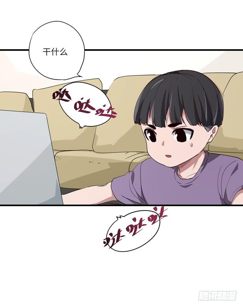 吴祥（七）7