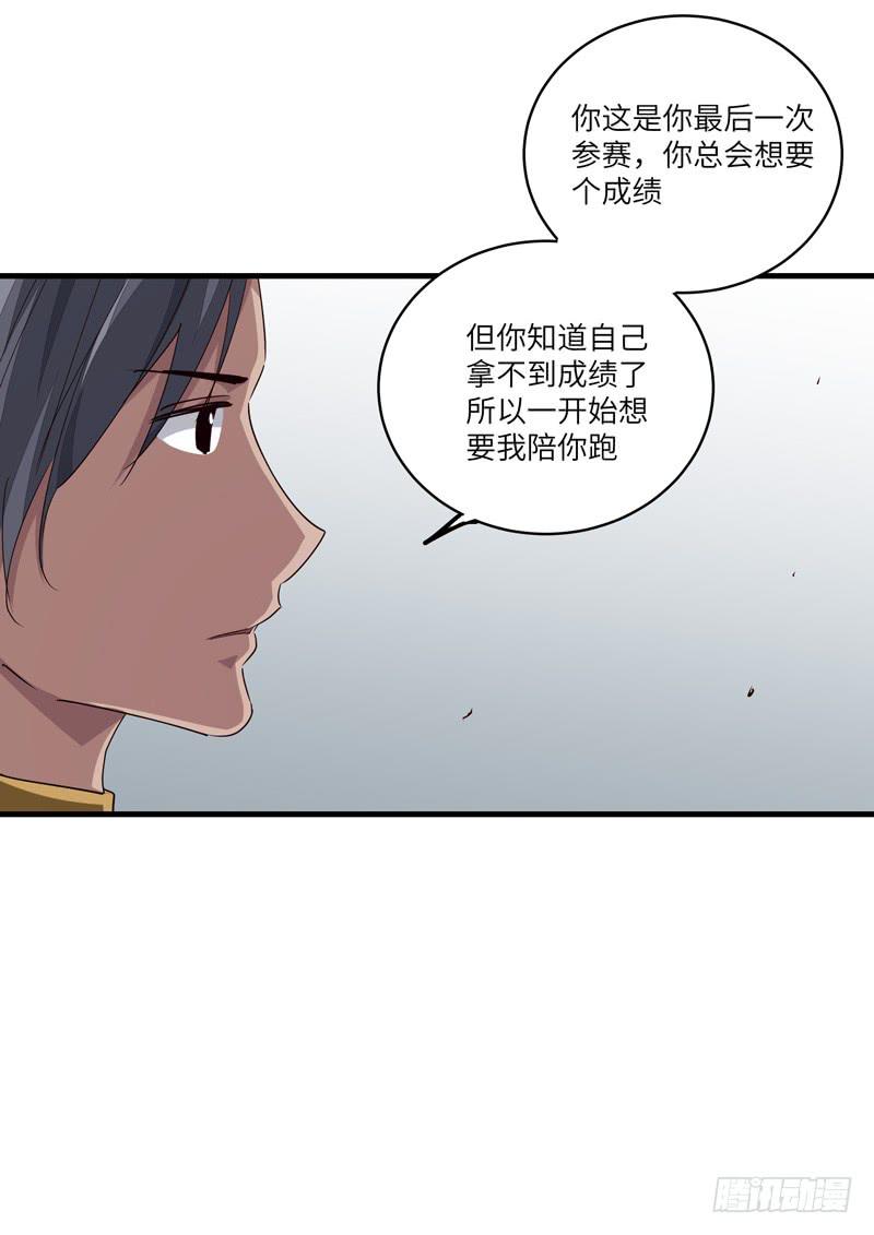 余达达（五）24